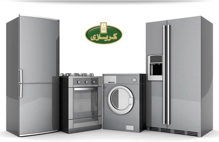  مركز صيانة ثلاجات كريازي  في قها 01210999852