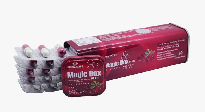 كبسولات Magic Box Plus لإنقاص الوزن