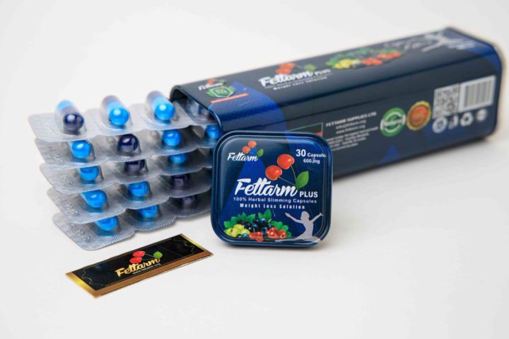 كبسولات Fettarm Blue Plus لإنقاص الوزن