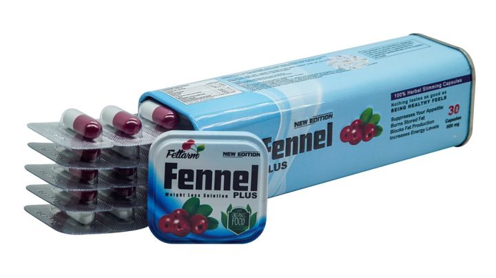 كبسولات Fennel Plus لإنقاص الوزن
