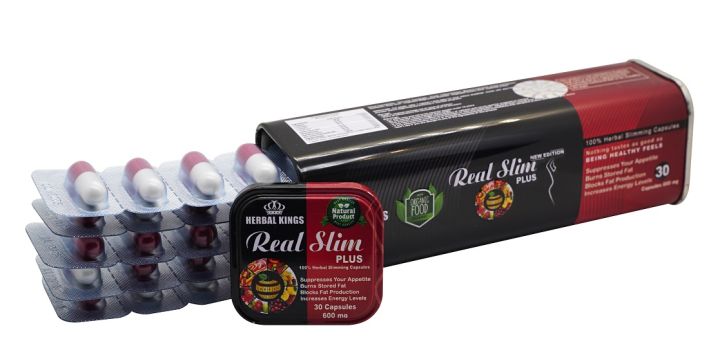 كبسولات Real Slim Plus لإنقاص الوزن