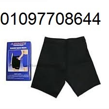 شورت سايبوت الحراري**: الخيار المثالي للحصول على جسم رشيق ومشدود