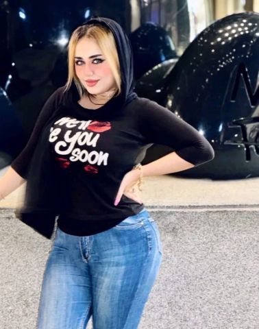 هيام الهايجة 6