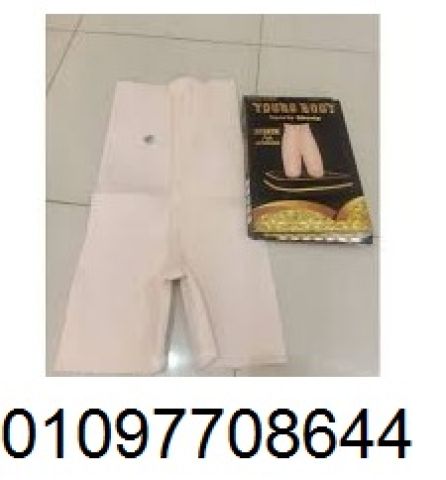 شورت يونج بودي**: الحل المثالي للحصول على جسم رشيق ومشدود