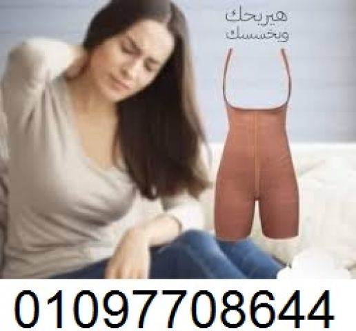 شورت يونج بودي**: تحكم في شكل جسمك واحصل على نتائج مذهلة