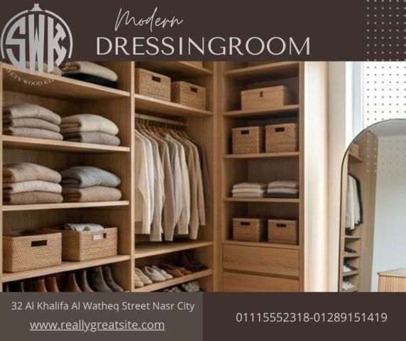 صور دريسينج روم زجاج   خشب مودرن SAFETY WOOD للمطابخ والدريسنج