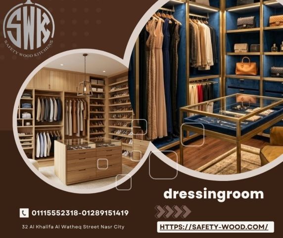 أحدث صور دريسينج روم زجاج  hpl SAFETY WOOD للمطابخ والدريسنج روم 