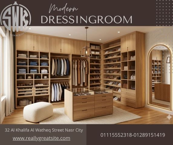 دريسينج روم  خشب مودرن في 2026 SAFETY WOOD للمطابخ والدريسنج روم 