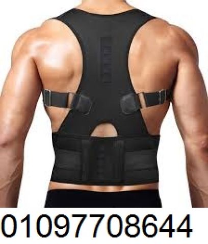 قميص بوستر سبورت**: الحل الفعّال لتخفيف آلام الظهر والكتف والرقبه