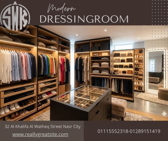 أحدث صور دريسينج روم مفتوح خشب مودرن SAFETY WOOD للمطابخ 