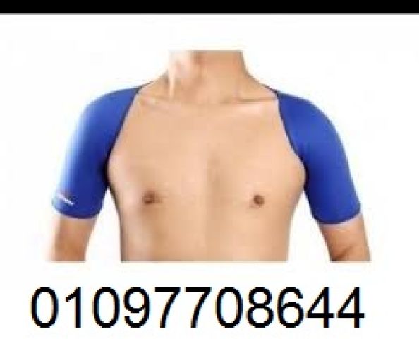 كتافة شولدر سبورت**: الحل المثالي لعلاج آلام الكتفين