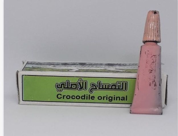 كريم دهن التمساح الأصلي للتأخير 