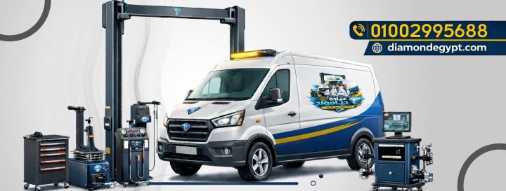 فريق الصيانة الخاص بشركة دياموند للتجارة والتوكيلات