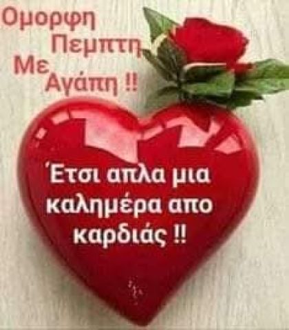 انا رجل ابحث عن امرأة جاده 