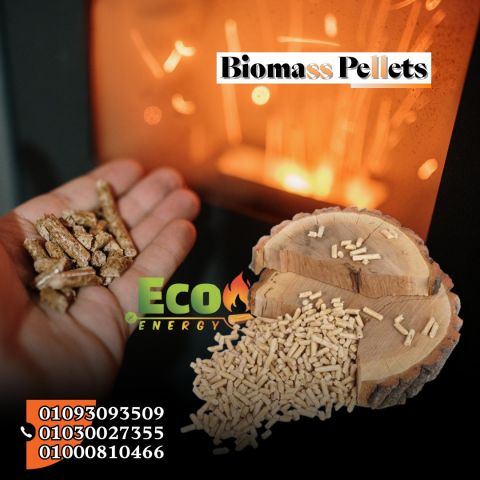 wood pellets