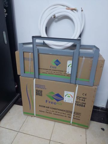 تكييف فرى اير نيو ريلاكس 1.5حصان بارد 