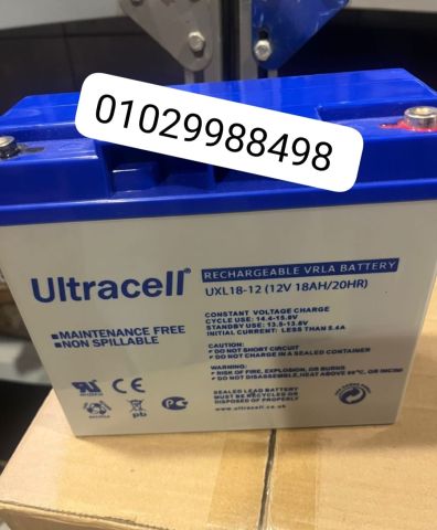 بطاريات التراسيل 12v_18ah في ستور اس تي اس