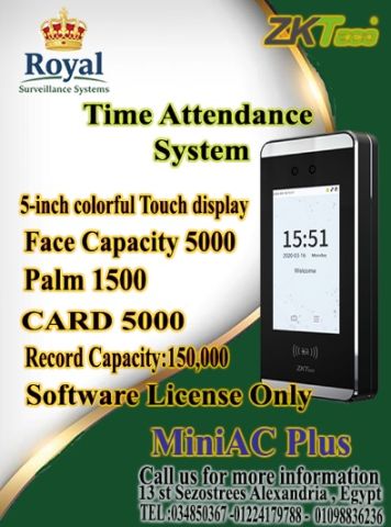 تكنولوجيا المستقبل بين يديك.. جهاز 