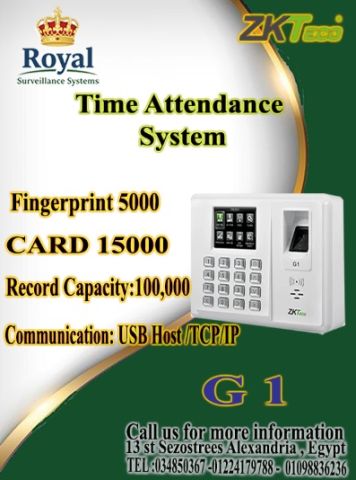  وداعاً لعصر 