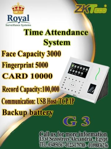 نظام ZKTeco G3 المتطور لحضور وانصراف الموظفين!