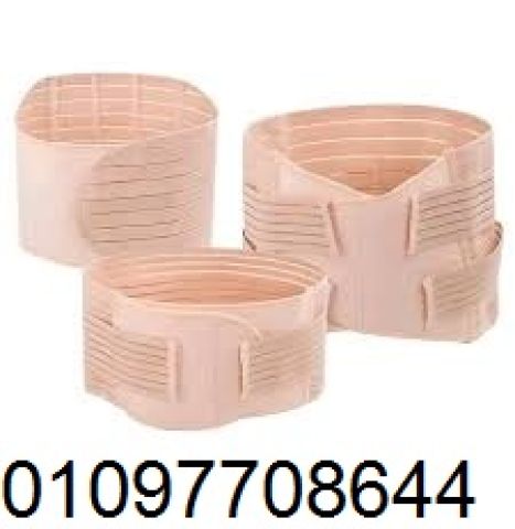 استعيدي رشاقتكِ بعد الولادة مع  مشد النفاس والولادة الثلاثي 