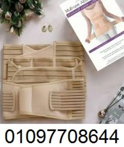 مشد النفاس والولادة الثلاثي – استعيدي رشاقتكِ بثقة