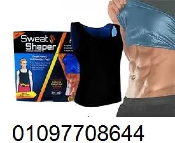 مشد سويت شيبر الحراري – لتحقيق الجسم المثالي بكل سهولة