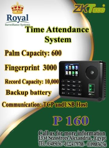  جهاز ZKTeco P160: