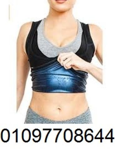 مشد سويت شيبر الحراري – سر الجسم المشدود والدهون المحروقة