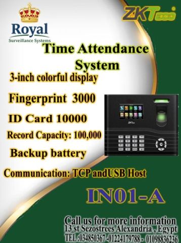 ? جهاز الحضور والانصراف ZKTeco IN01-A 