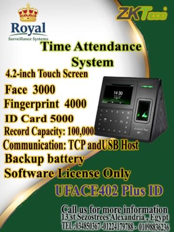  جهازID UFACE 402 PLUS.