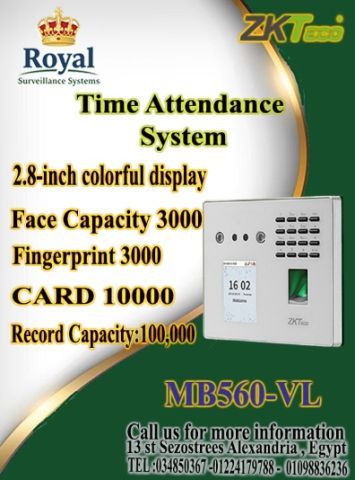 ودّع طوابير الانتظار.. واستمتع بالسرعة الخيالية مع جهاز MB560-VL!