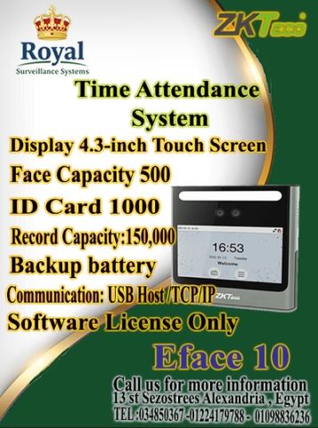 انطلق نحو المستقبل مع أحدث تكنولوجيا بصمة الوجه.. جهاز EFace 10 