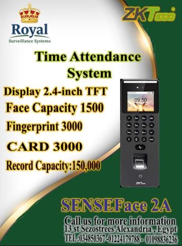 الجهاز المتطور SENSEFace 2A