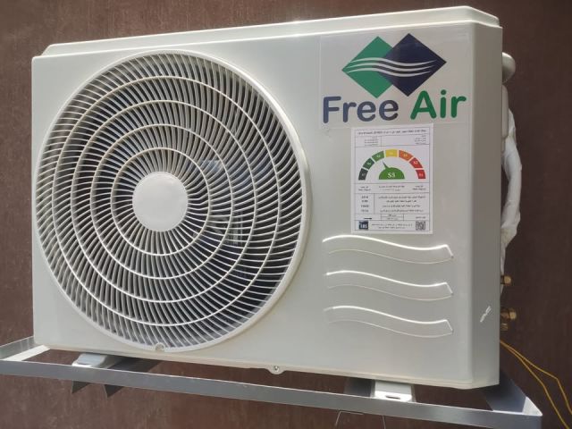 سعر تكييف Free Air 1.5 حصان