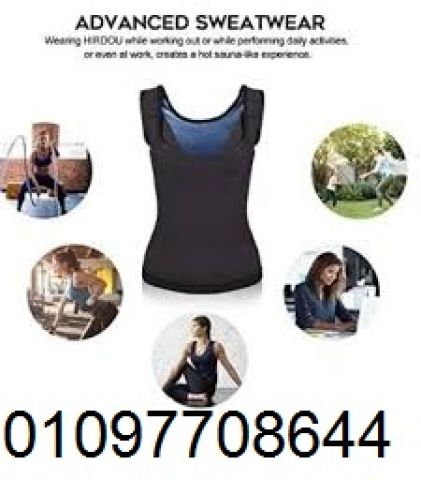 ? مشد كيم كاردشيان – لأنكِ تستحقين أفضل شكل لجسمك! ?