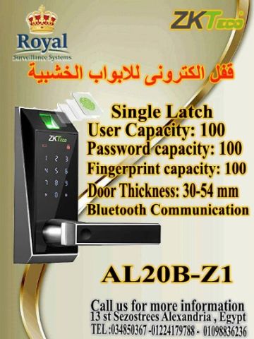 قفل ذكي ZKTeco AL20B-Z1: أمانك بلمسة... تكنولوجيا بين يديك!