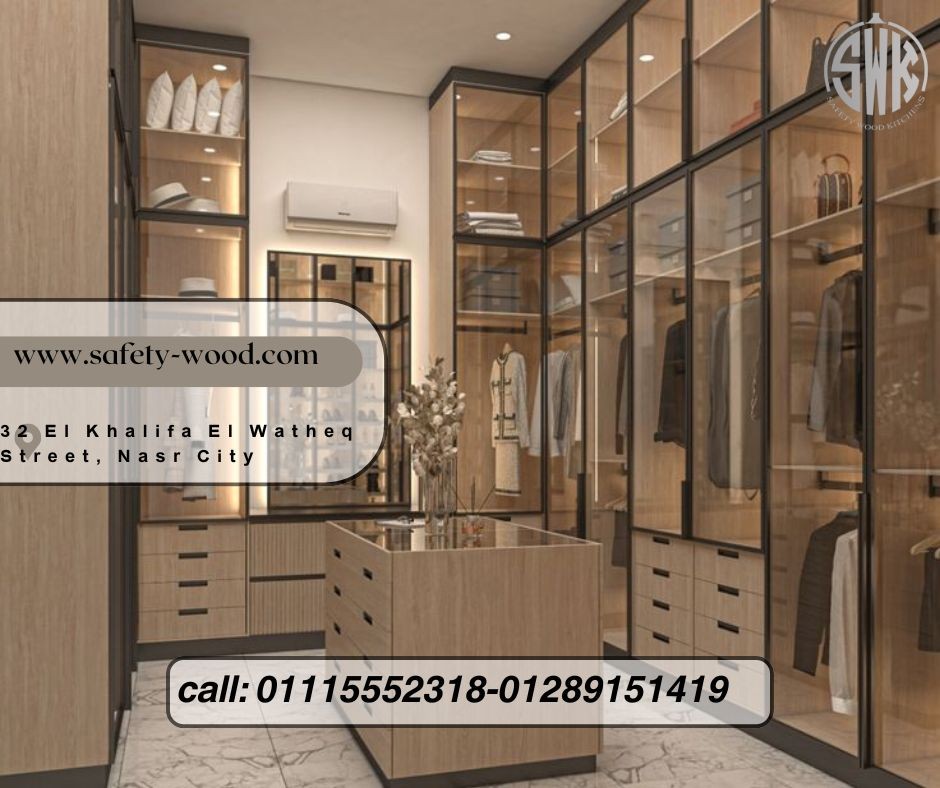 دريسينج روم مقفول زجاج  مودرن رمادي في مصر | أحدث التصميمات 