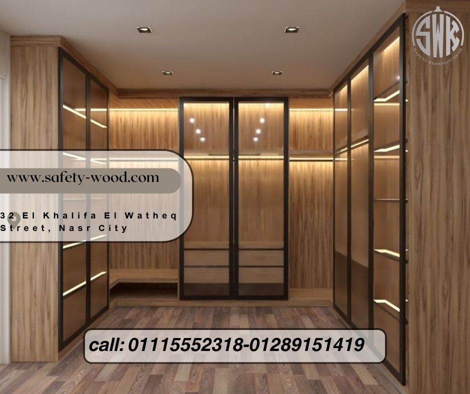 صور دريسينج روم زجاج  2026مودرن SAFETY WOOD للمطابخ والدريسنج روم