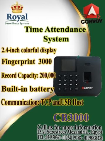  الجهاز الذكي CONVOY CB3000