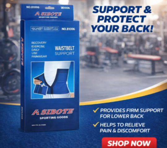 حزام دعم الخصر من سايبوت 4 سوستة 01145359198*01222845873