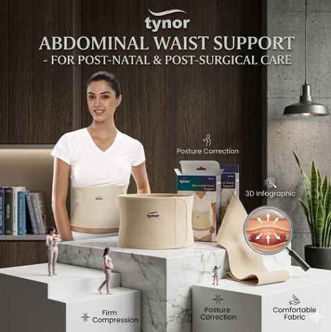 مشد Tynor الطبي - الدعم الأمثل بعد الولادة والعمليات