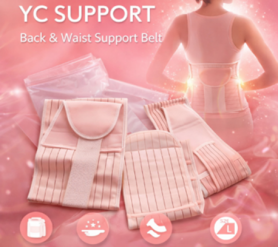 مشدالولادة الثلاثي للبطن، الخصر، والأرداف01145359198*01222845873