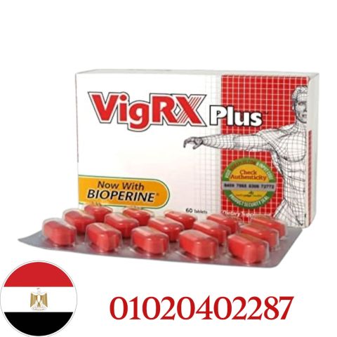 متوفر __ حبوب فيجركس بلس فى مصر 