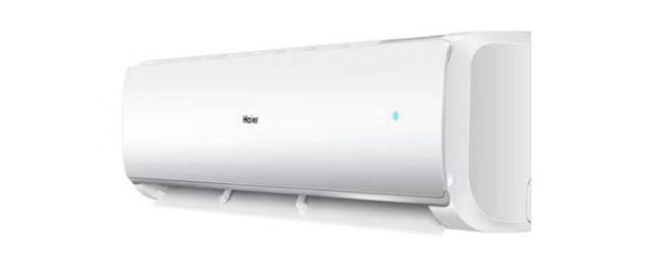 تكييف هايير سمارت كول بارد ساخن 1.5 حصان 2