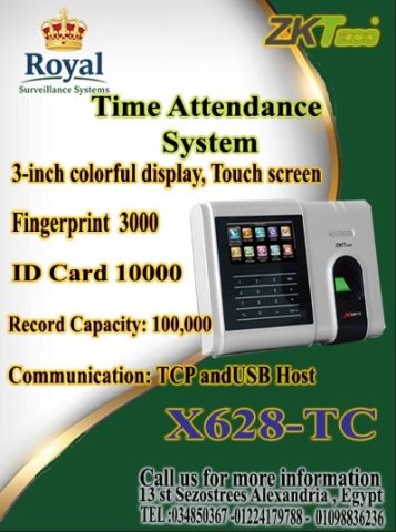 ? جهاز حضور وانصراف الإسكندرية.. الانضباط أسرع وأسهل مع X628-TC 