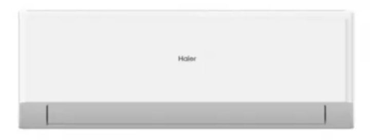 تكييف هايير u.v سمرت انفرتر بارد ساحن 2.25 حصان