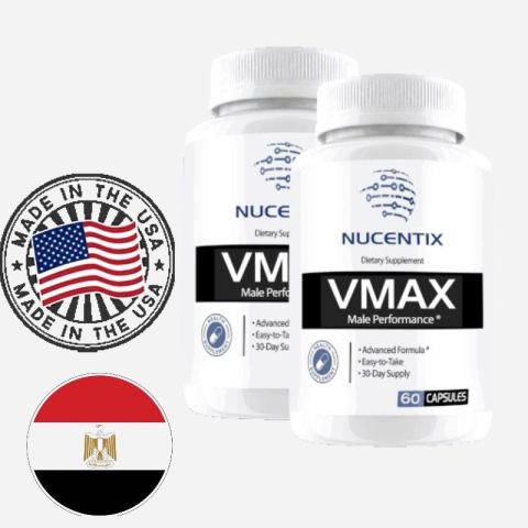 متوفر الان كبسولات فيماكس فى مصر 