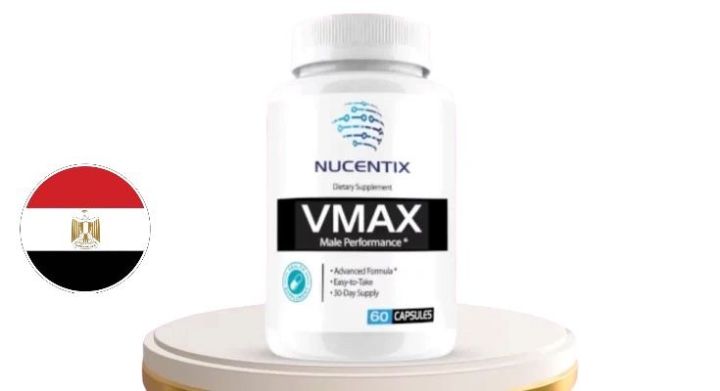 متوفر الان كبسولات فيماكس فى مصر  2