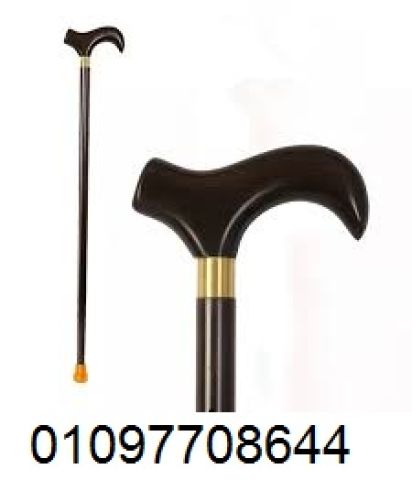 العصا الخشبية: أكثر من مجرد أداة للمشي، إنها راحة وأمان